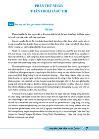 product-img-5