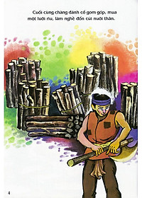 product-img-3