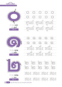 product-img-13