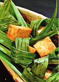 Sách 500 Món Chay Thanh Tịnh - Tập 2