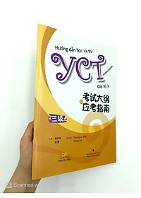 Sách Hướng Dẫn Học Và Thi YCT Cấp Độ 3 (Kèm file MP3)