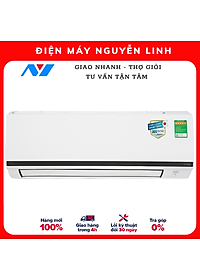 Máy lạnh Daikin Inverter 1.5 HP FTKB35WMVMV Mới 2022- Hàng chính hãng( Chỉ giao HCM)