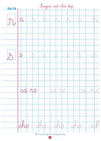 Hành Trang Vào Lớp 1: Tập Viết - Tập 2 (Tái Bản 2019)
