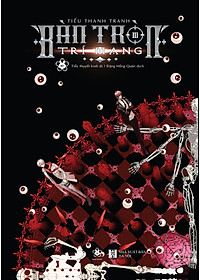 product-img-3