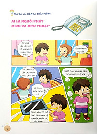 product-img-2