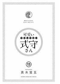 product-img-4