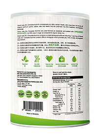 Bột ngũ cốc dinh dưỡng cao cấp 22+ Complete Nutrimix - Organic Avocado (vị Bơ hữu cơ) 750g hộp thiếc