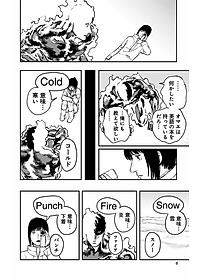 product-img-10