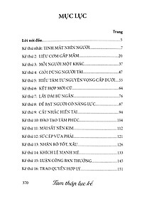 product-img-6