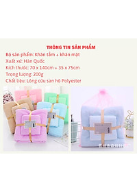 Khăn Tắm, Khăn Mặt, Combo 2 Khăn Lông Cừu Kích Thước 70cm x 140cm, 35cm x 75cm, Tiêu Chuẩn Hàn Quốc Sêu Mềm Mịn, An Toàn Cho Da - Chính hãng 
