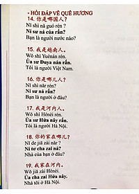 product-img-14