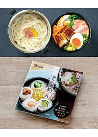 Camen giữ nhiệt 2 ngăn Skater 840ml Nhật Bản