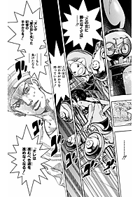 product-img-10