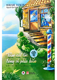 product-img-8