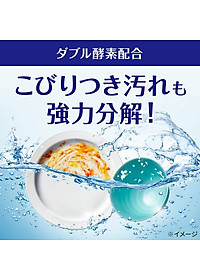 product-img-7
