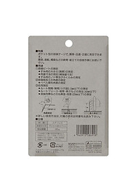 THƯỚC ĐO ĐƯỜNG HÀN SHINWA 58691