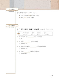 product-img-11