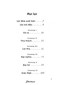 product-img-8