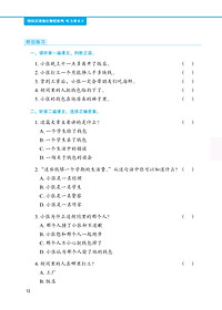 product-img-21
