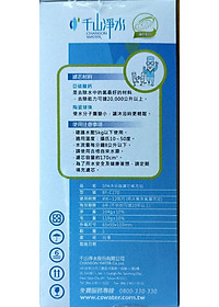 product-img-2