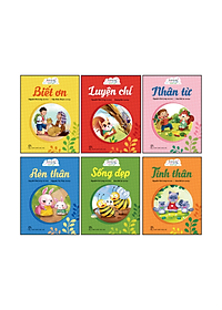 Sách Em lớn lên cùng ca dao, tục ngữ, thành ngữ