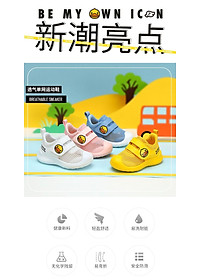 product-img-10