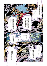 product-img-14