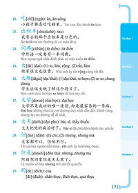 product-img-15