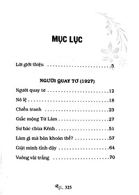 product-img-6