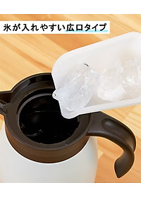 Bình giữ nhiệt Inox Pearl Metal màu trắng kem - Nội địa Nhật Bản