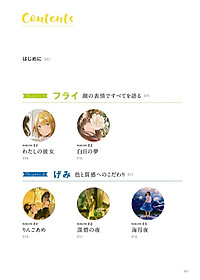 product-img-7