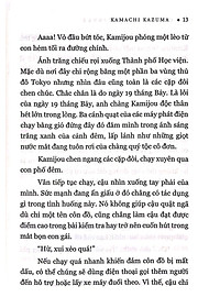 product-img-12
