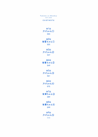 product-img-3