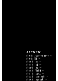 product-img-9