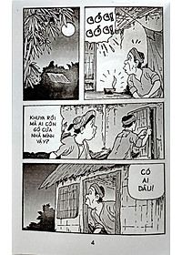 product-img-10