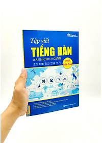 Tập Viết Tiếng Hàn Dành Cho Người Mới Bắt Đầu (Tái Bản 2023)