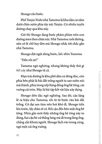 product-img-11