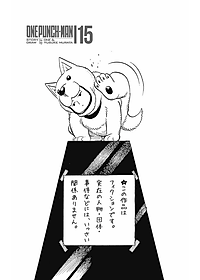 product-img-14