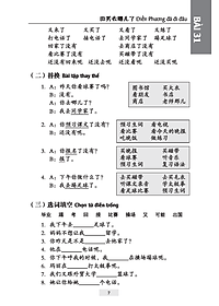 product-img-16