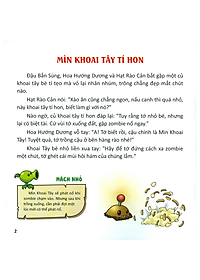 product-img-3