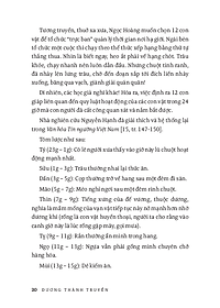 product-img-12