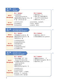 product-img-15