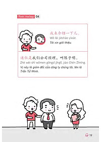 product-img-14
