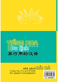Tiếng Hoa Dùng Trong Du Lịch (Kèm Bookmark và file MP3)