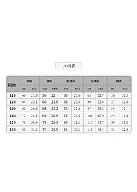 product-img-5