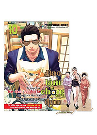 product-img-0