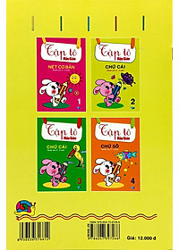 product-img-7