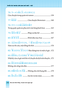 product-img-14