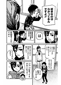 product-img-15
