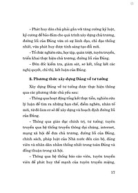product-img-12